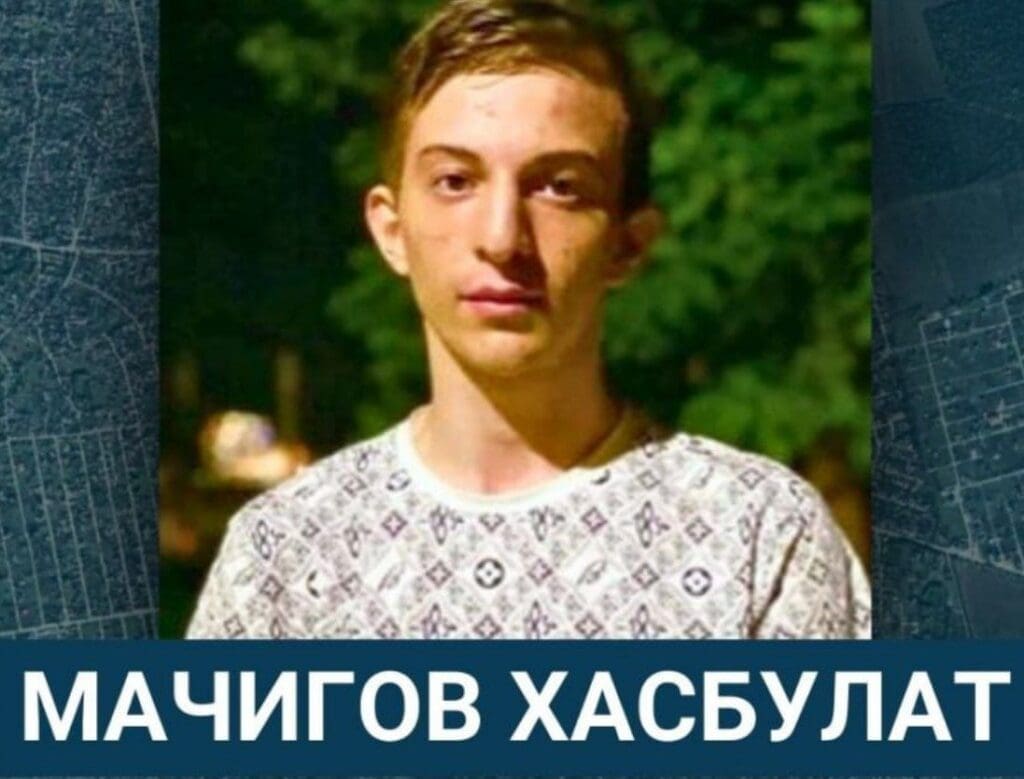 IMG 20241124 170937 216