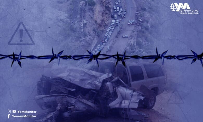 حوادث السير في تعز 780x470 1