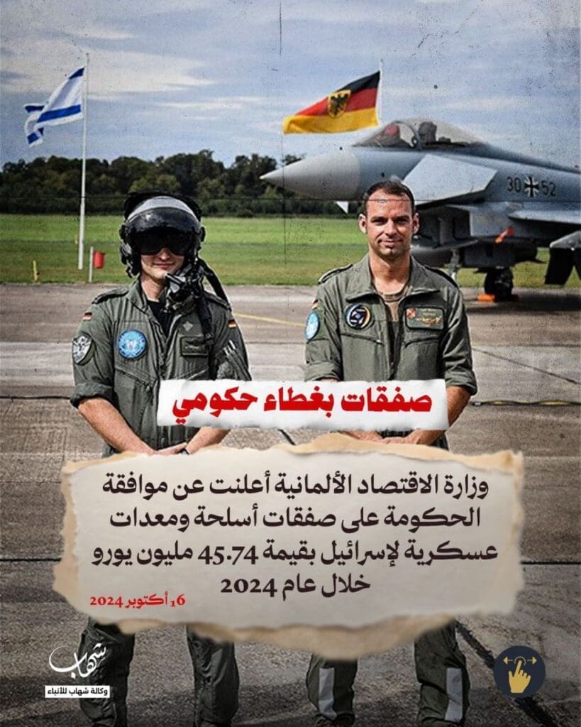 غ 1