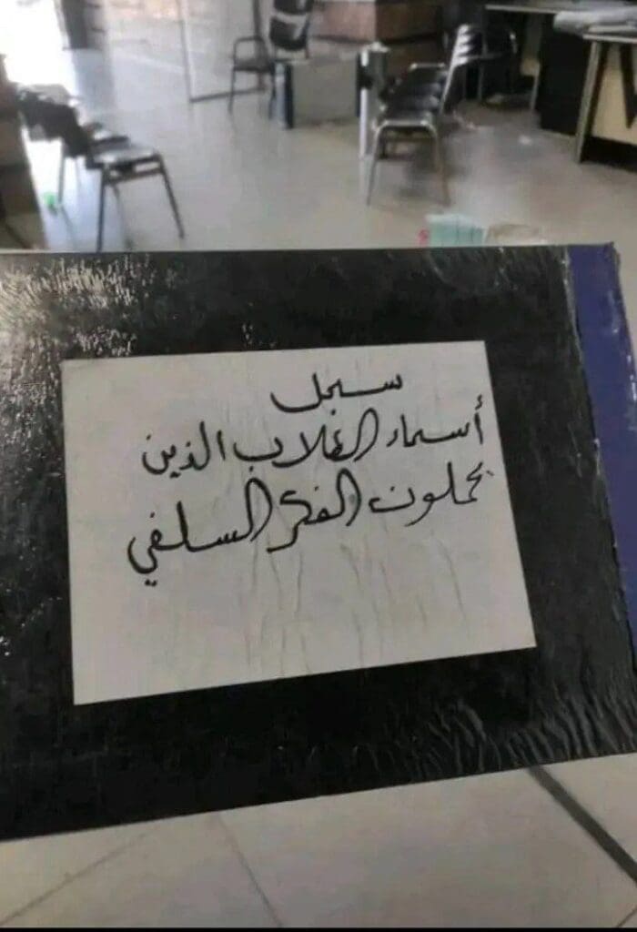 IMG 20241213 101443 481