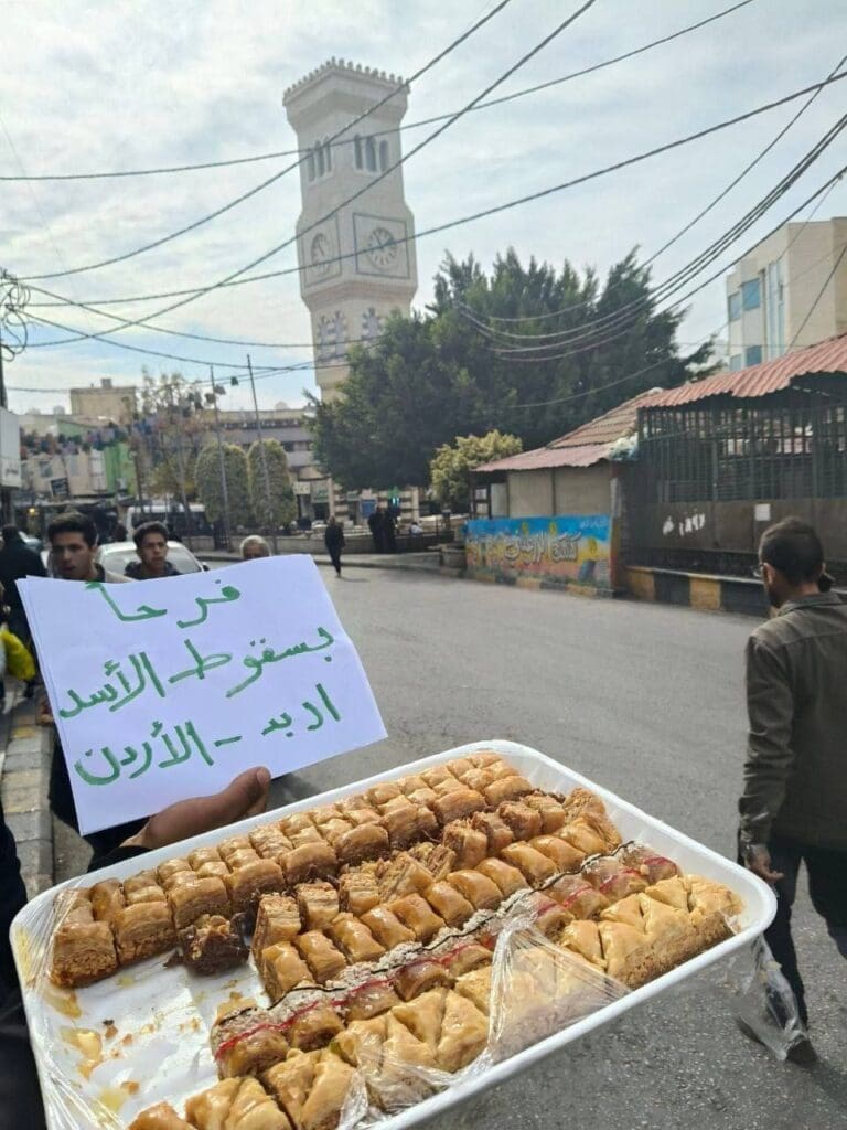 IMG 20241213 101701 828