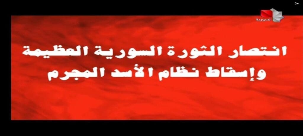 IMG 20241213 101837 260