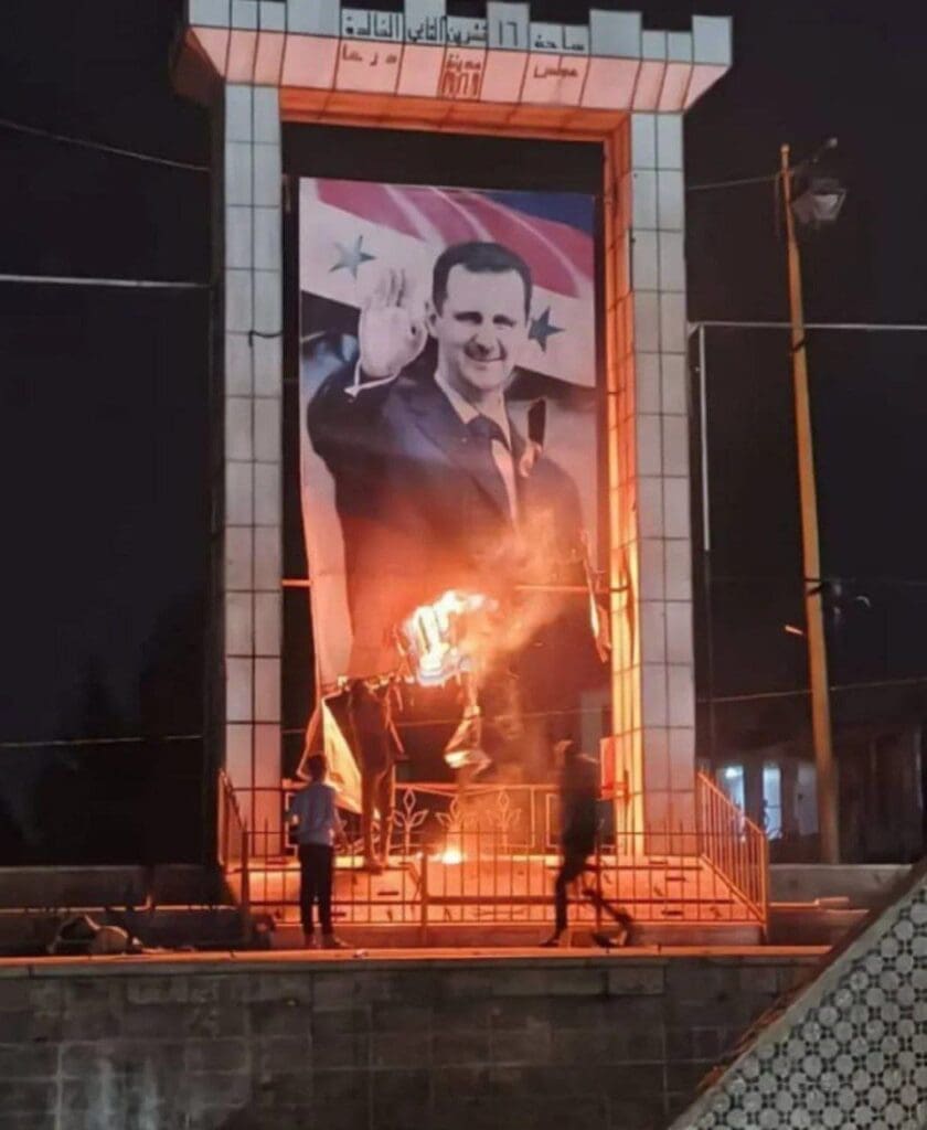 IMG 20241213 101935 366