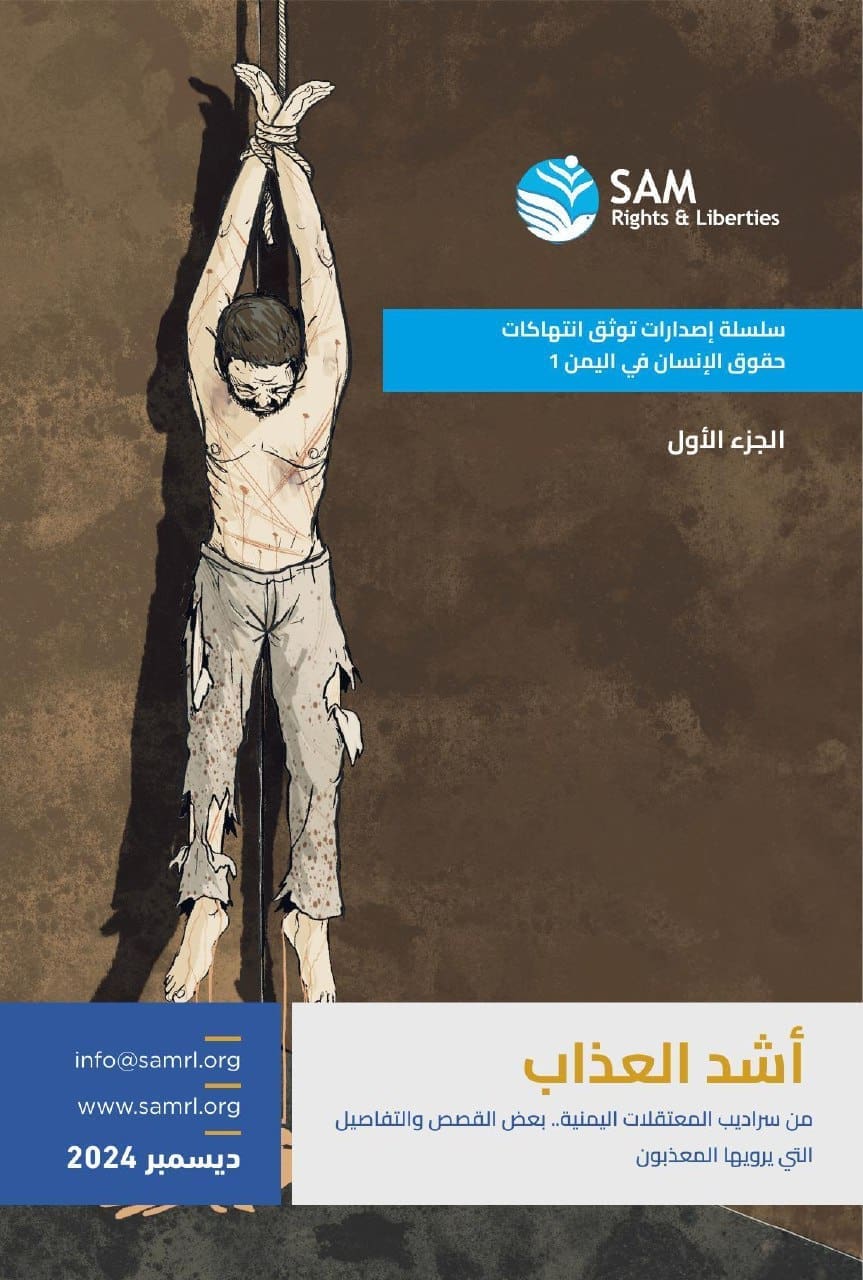 IMG 20241218 092614 333