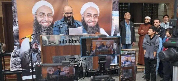 تقرير وصل الأسبوعي للعالم الإسلامي: أبرز أحداث الأسبوع الثالث من شهر جُمادى الآخرة 41 photo 2024 12 15 03 08 39