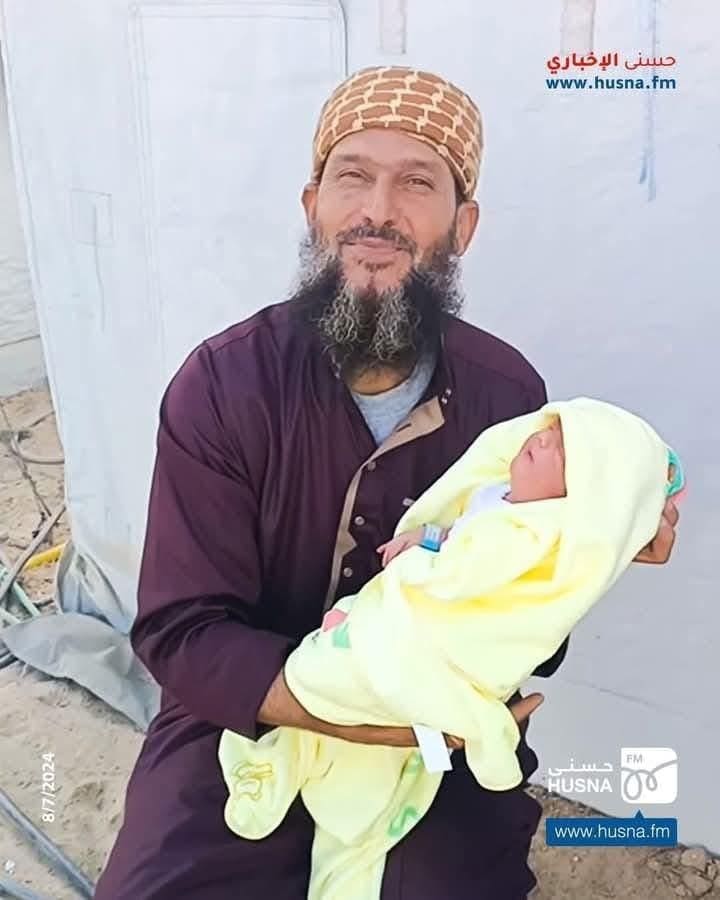 تقرير وصل الأسبوعي للعالم الإسلامي: أبرز أحداث الأسبوع الثالث من شهر جُمادى الآخرة 7 photo 2024 12 20 09 28 17