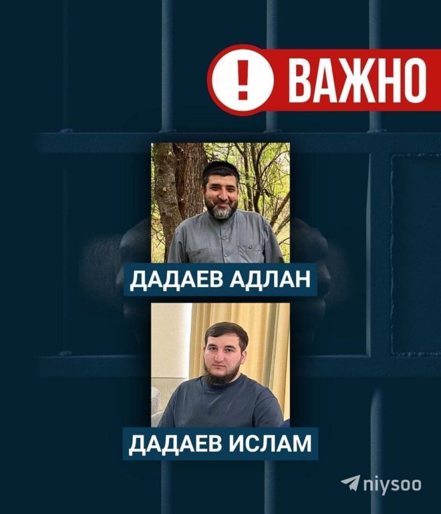 تقرير وصل الأسبوعي للعالم الإسلامي: أبرز أحداث الأسبوع الثالث من شهر جُمادى الآخرة 56 photo 2024 12 20 10 46 53