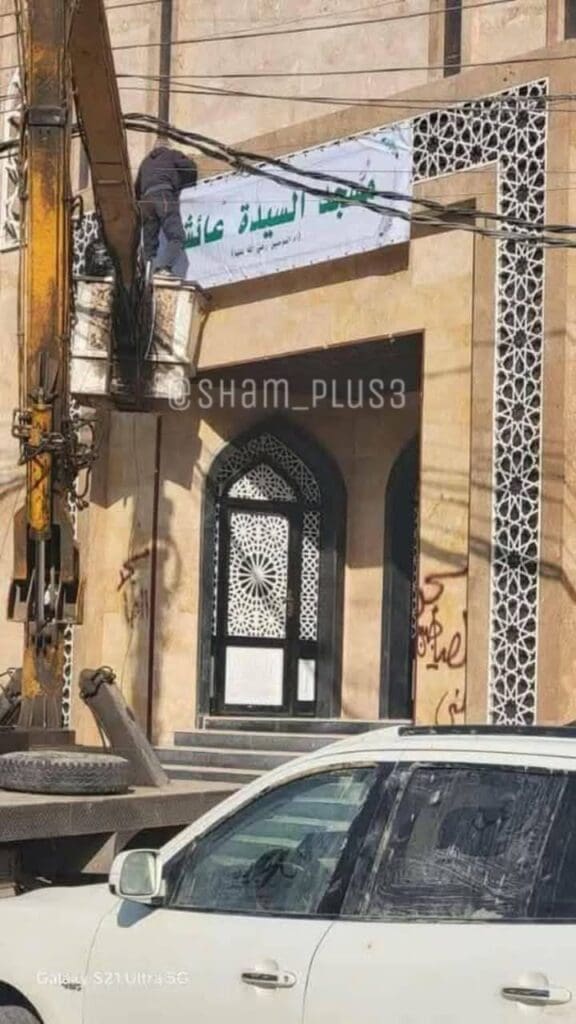 photo 2024 12 20 11 29 27