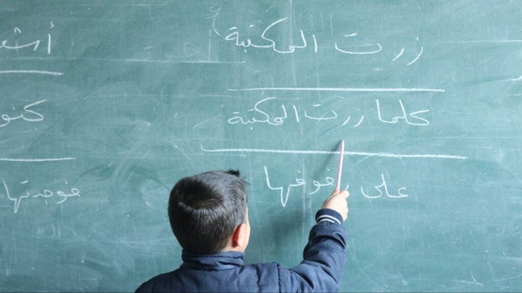 photo 2024 12 20 11 49 05