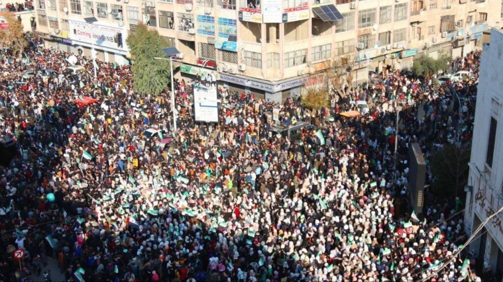 photo 2024 12 20 11 53 22