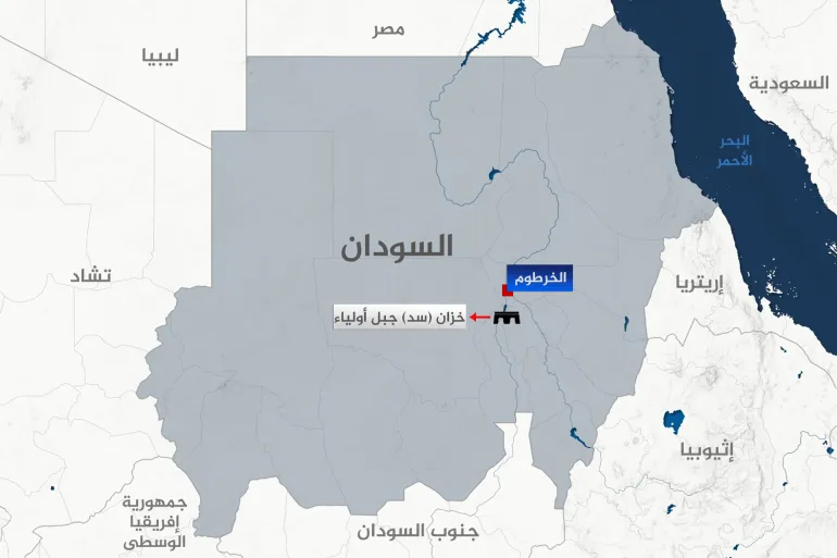 sudan dam 1735106580
