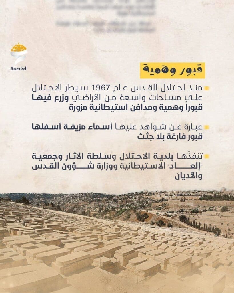 ص