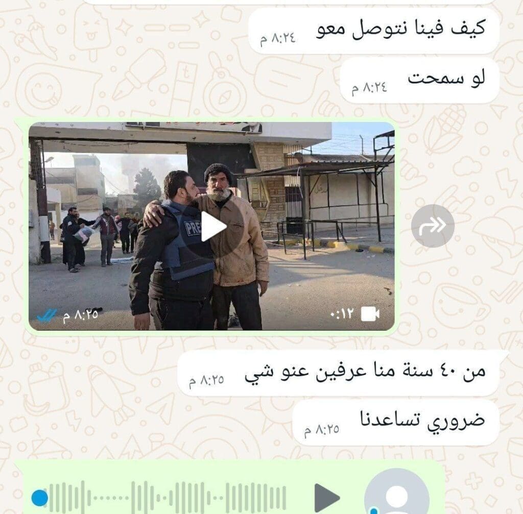 لب
