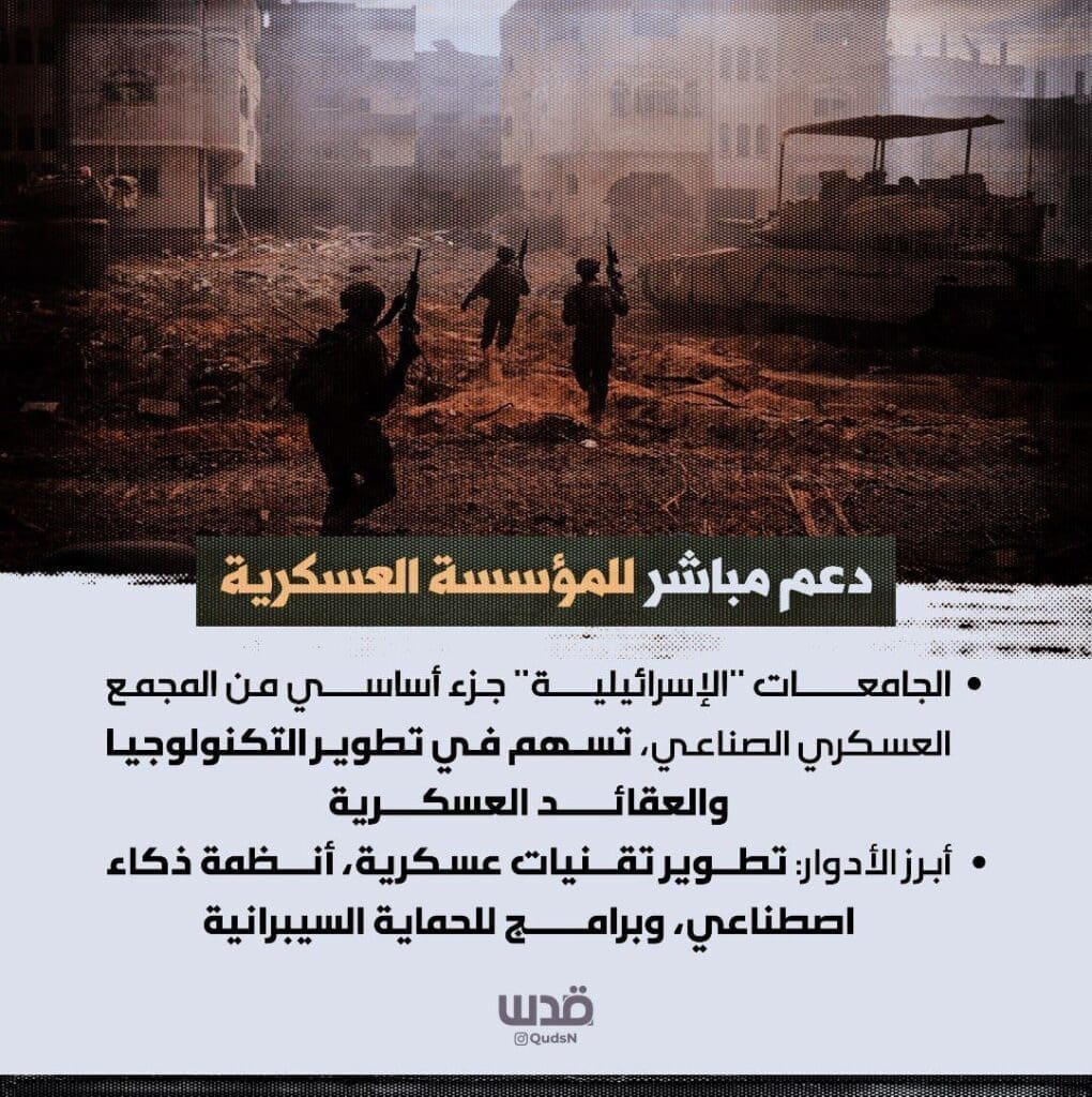 photo 2025 01 10 00 26 26