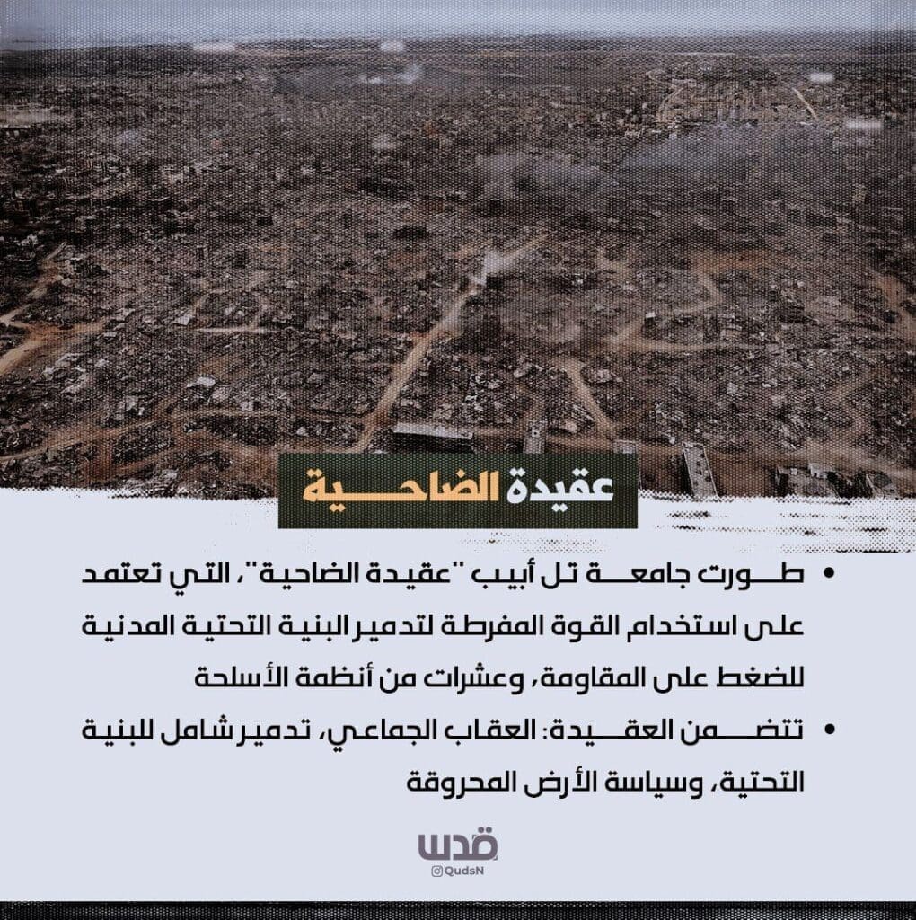 photo 2025 01 10 00 26 31