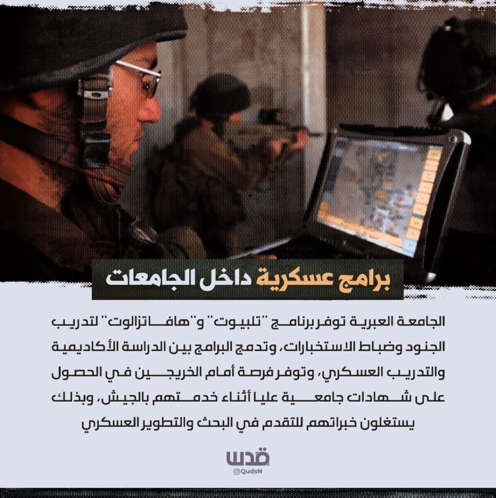 photo 2025 01 10 00 26 45