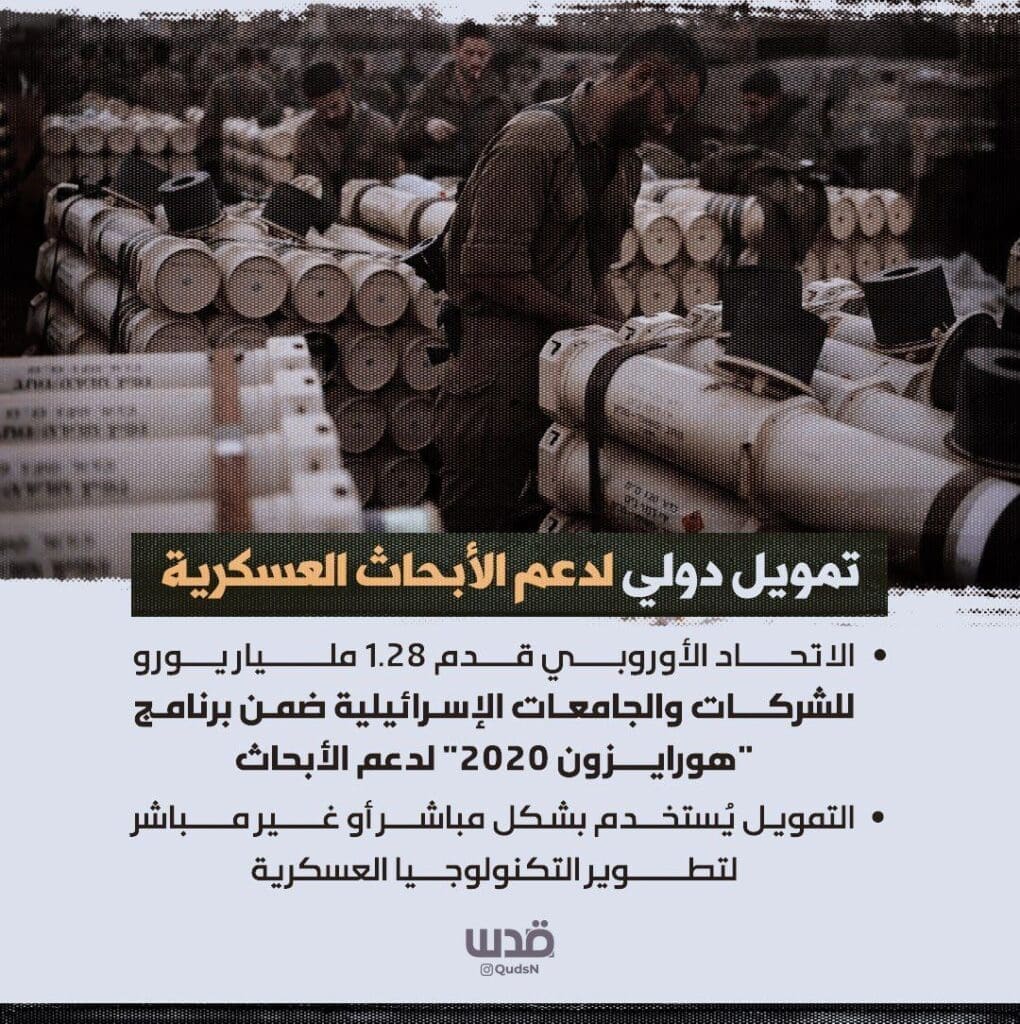 photo 2025 01 10 00 26 48