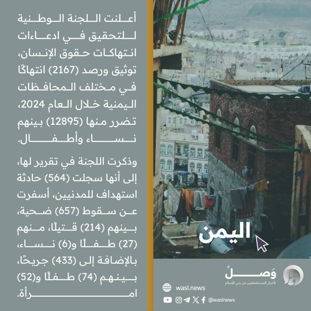 photo 2025 01 10 07 47 14