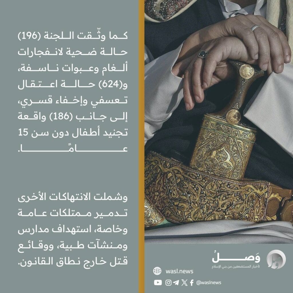 photo 2025 01 10 07 47 18