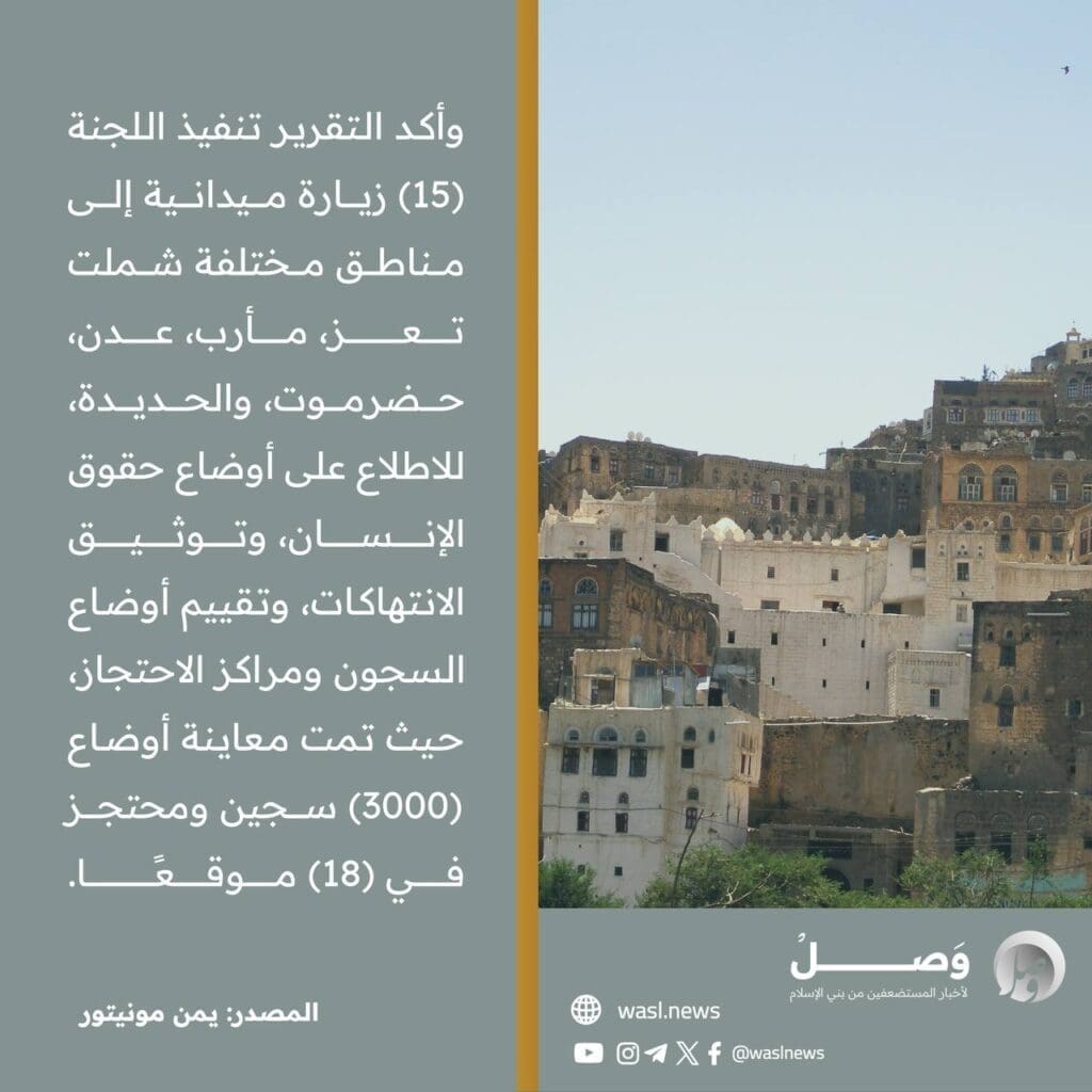 photo 2025 01 10 07 47 22