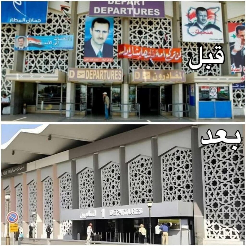 photo 2025 01 10 08 21 35