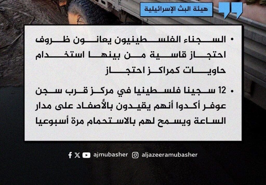 photo 2025 01 10 08 26 41