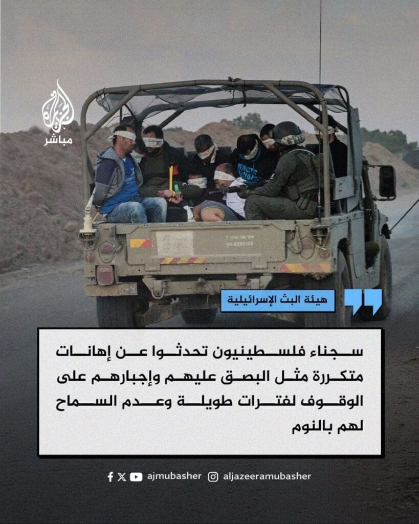 photo 2025 01 10 08 26 44