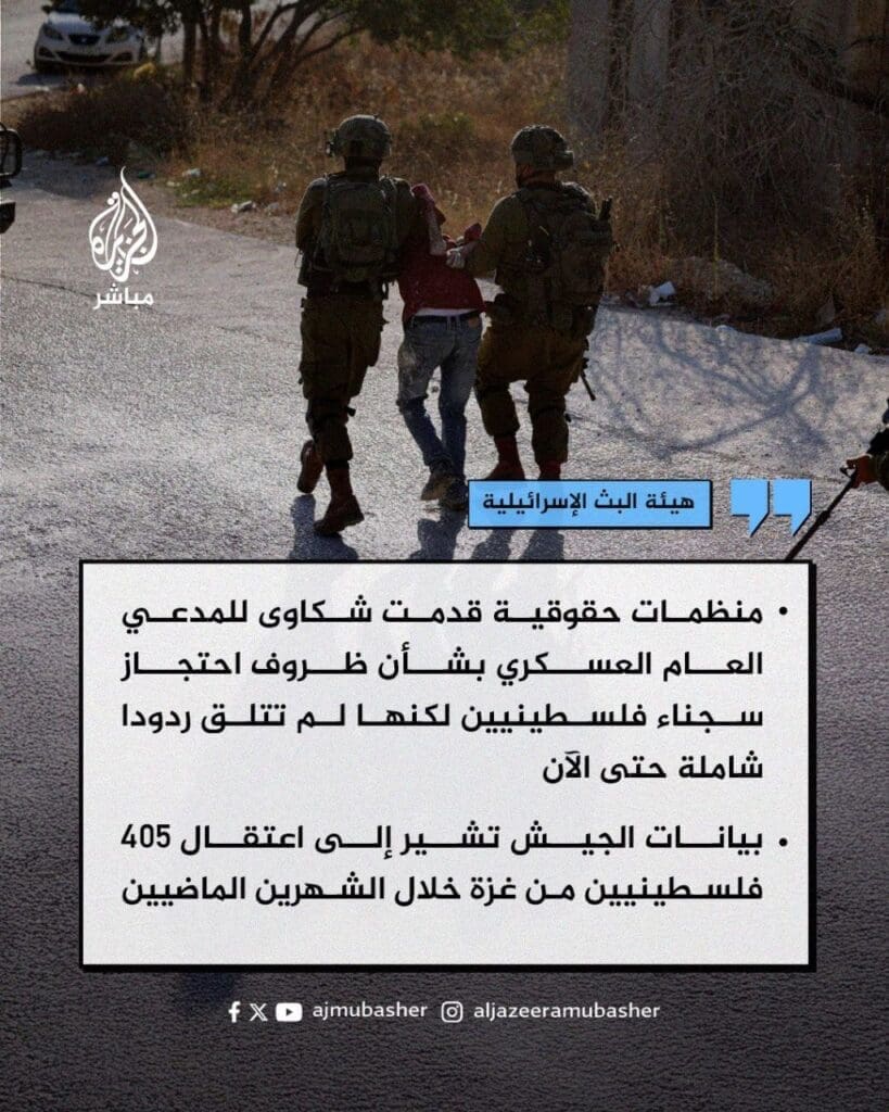 photo 2025 01 10 08 26 48