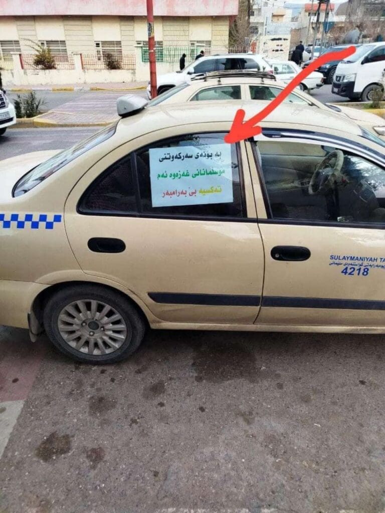 photo 2025 01 17 10 58 19