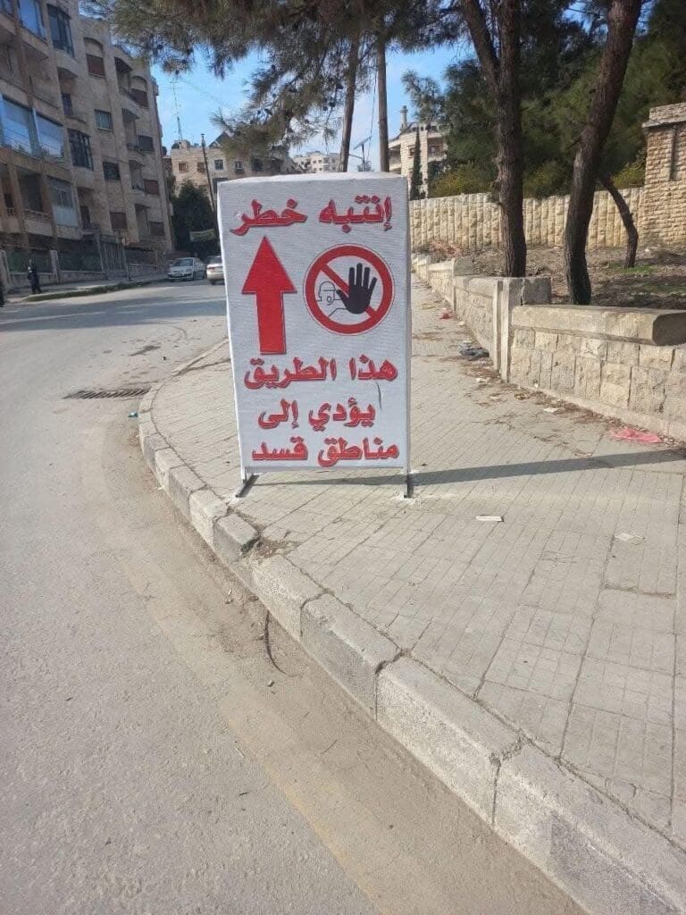 photo 2025 01 17 10 59 33