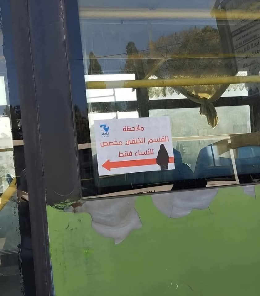 photo 2025 01 17 11 18 06