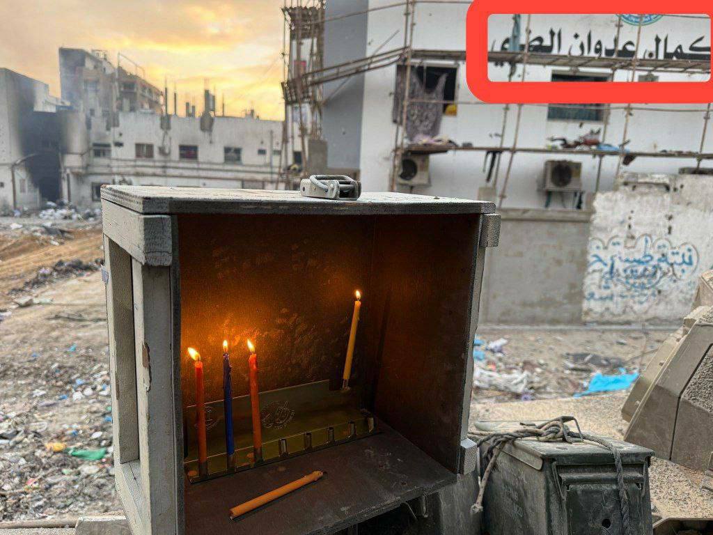 photo ٢٠٢٤ ١٢ ٢٨ ٢٣ ١٦ ٢٠ 2