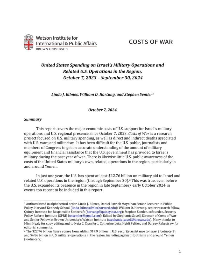 ٢٠٢٥٠١١١ ١١٢٢٣١