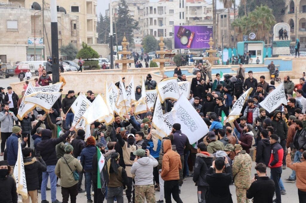 photo 2025 01 31 15 32 50 2