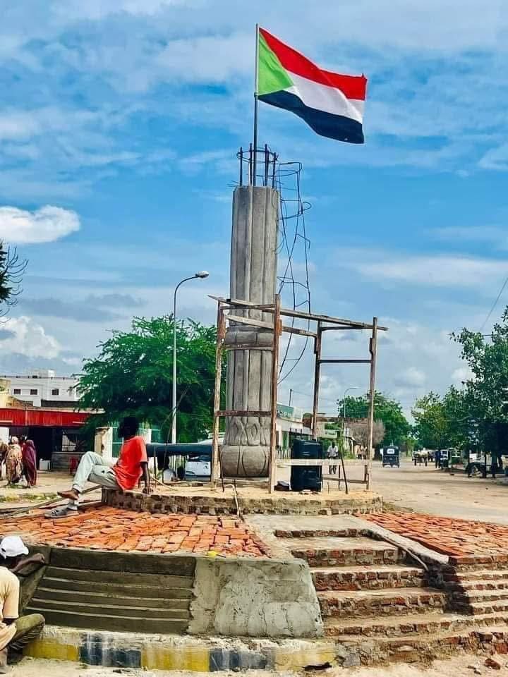 photo 2025 02 07 16 48 07