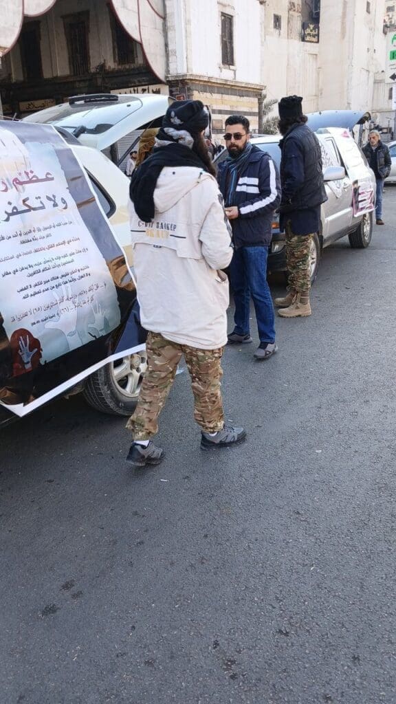 photo 2025 02 07 16 50 08