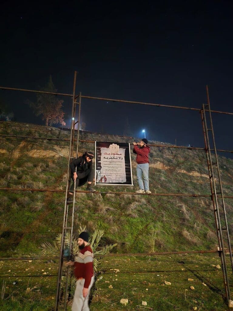 photo 2025 02 07 16 50 22