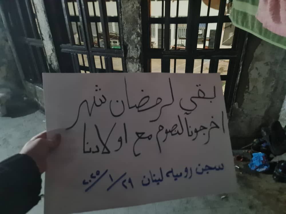 photo 2025 02 07 17 13 01