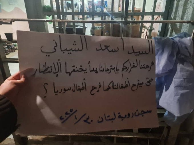 photo 2025 02 07 17 19 09