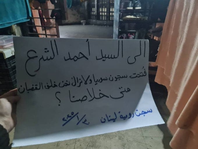 photo 2025 02 07 17 19 12