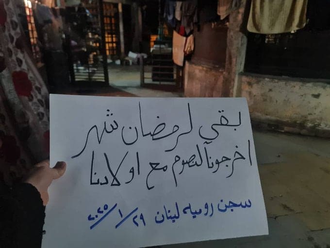 photo 2025 02 07 17 19 20