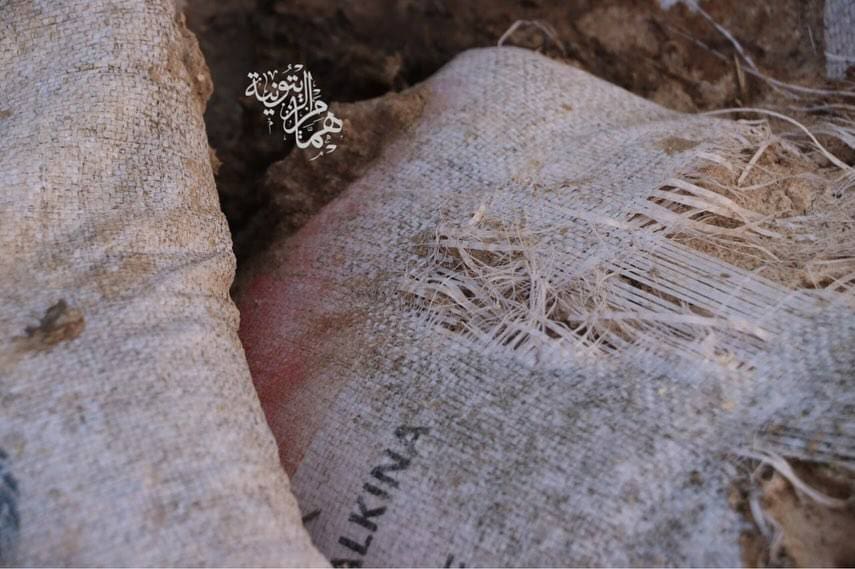 photo 2025 02 14 12 07 49