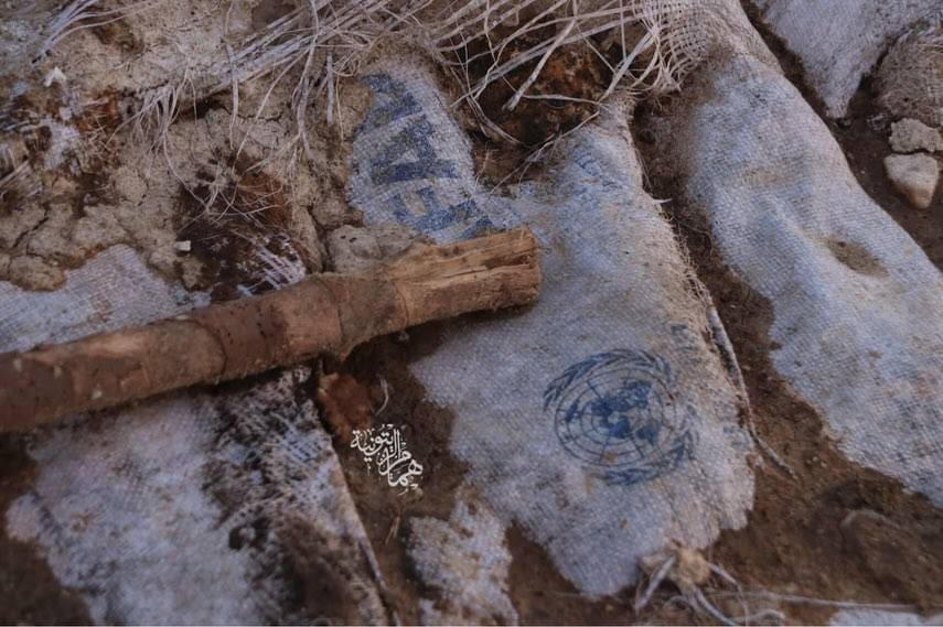 photo 2025 02 14 12 07 53