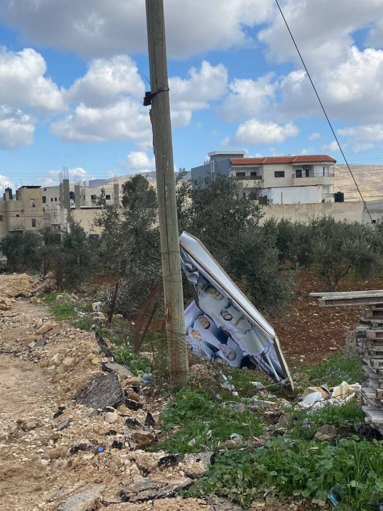 photo 2025 02 14 12 17 10