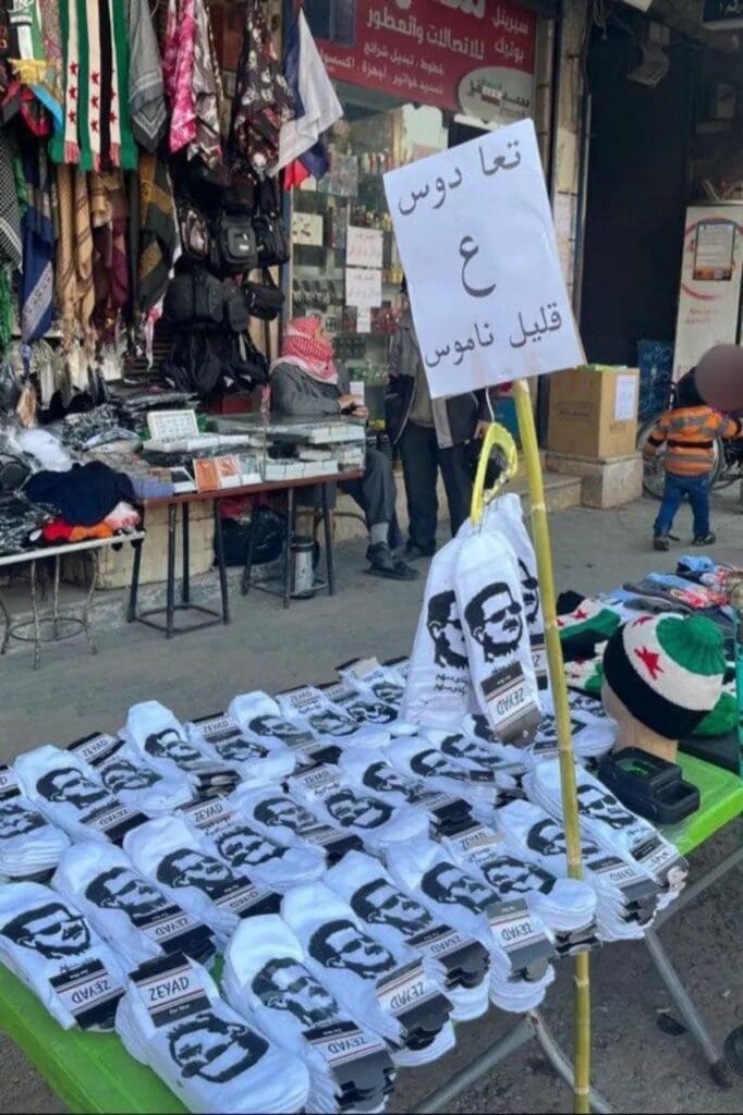 photo 2025 02 14 12 19 19