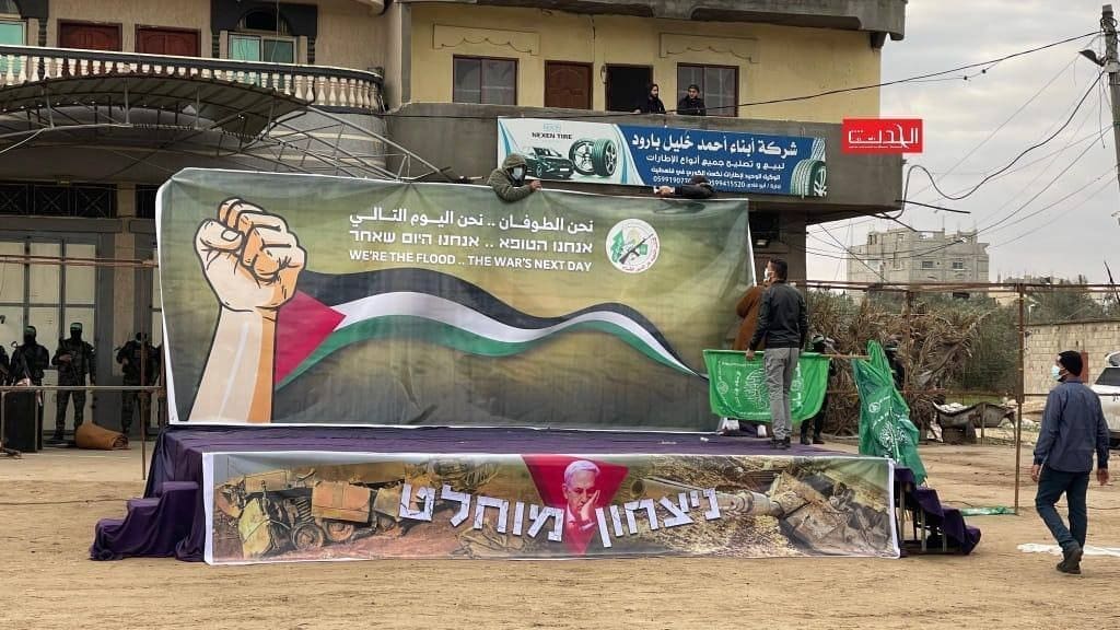 photo 2025 02 14 12 21 08