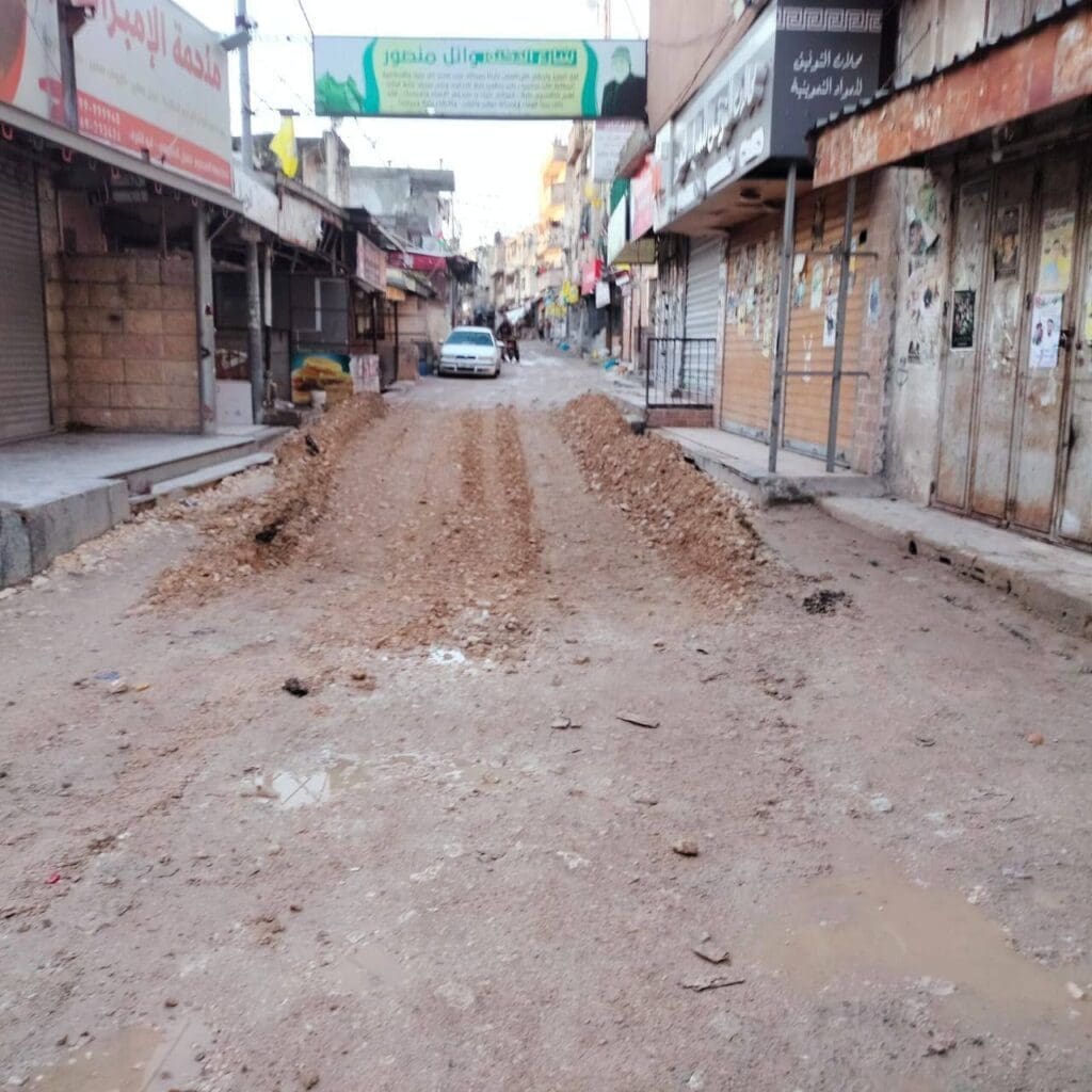 photo 2025 02 14 12 21 53