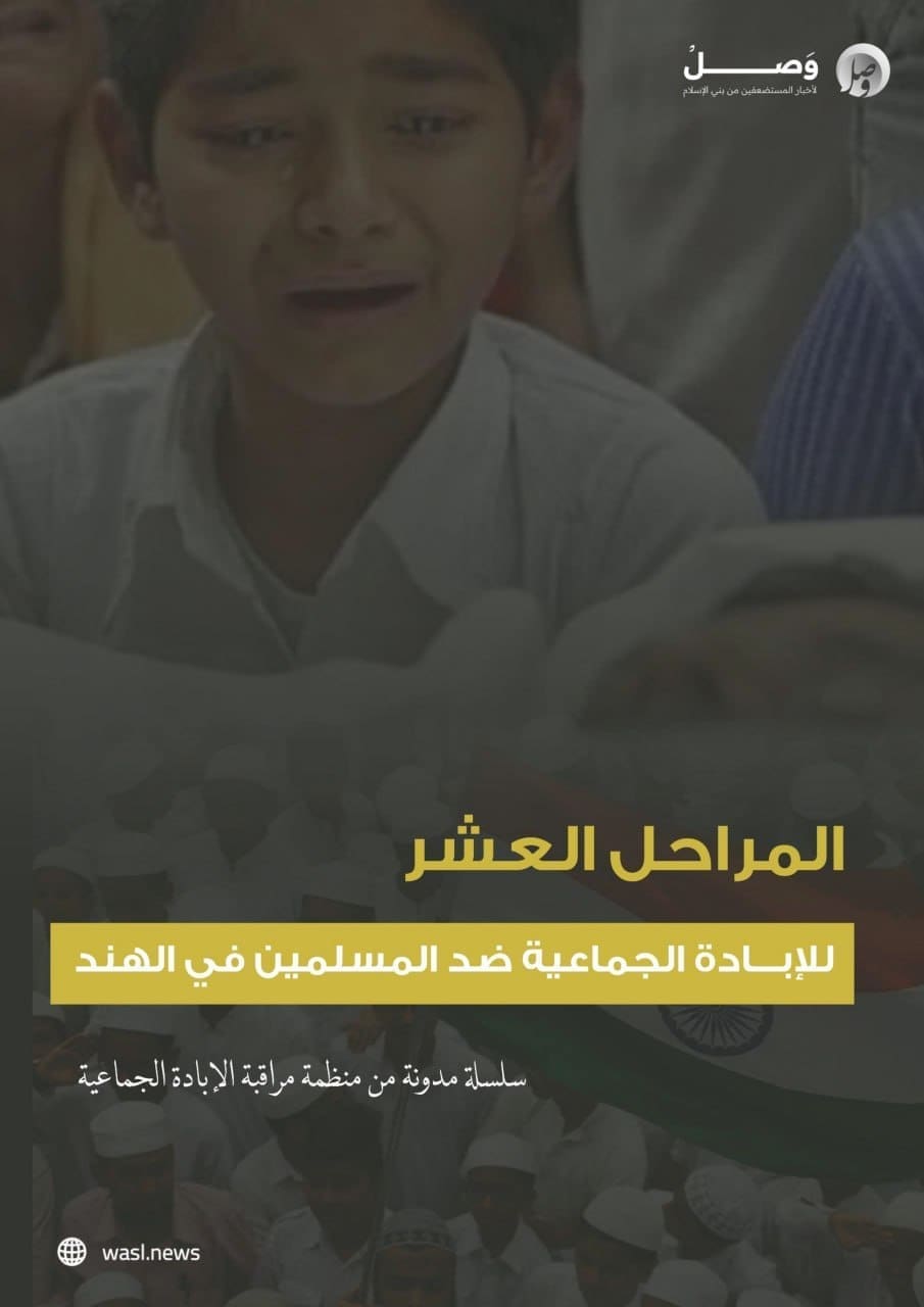 photo 2025 02 14 21 44 48