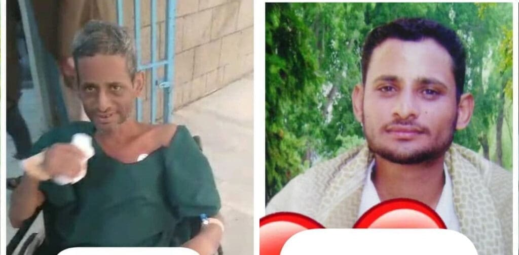 photo 2025 02 19 09 17 52 1024x504 1