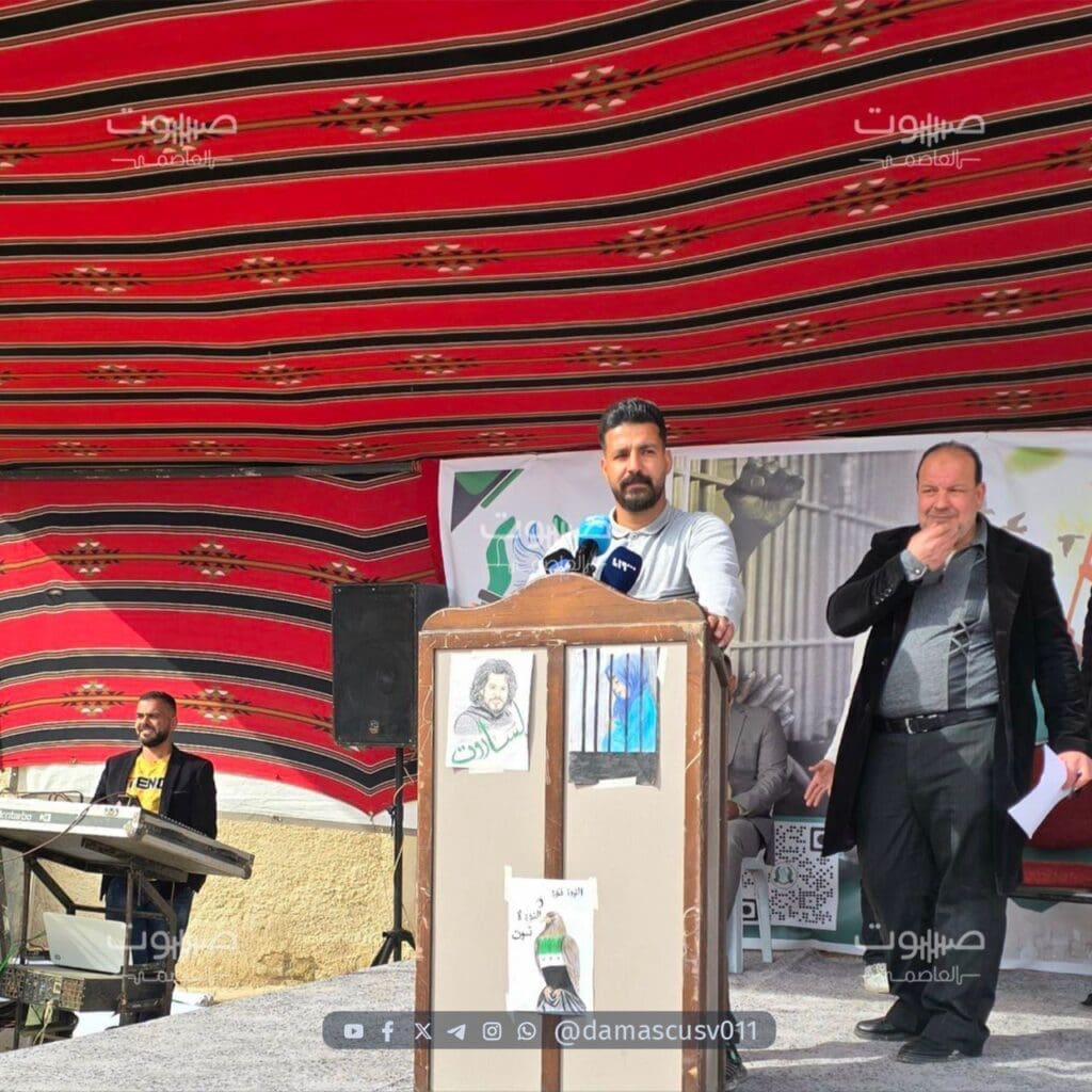 photo 2025 02 21 11 57 31